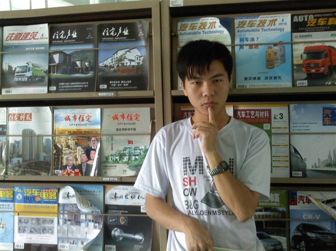 天蓝的第一张照片--阳江认干亲服务网